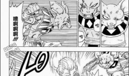 最新章节 惊天爆料,揭秘最新章节背后的惊人真相