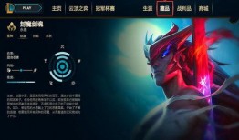 永恩最新爆料消息,揭秘娱乐圈幕后真相