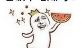 网红吃瓜挨揍图片大全,盘点那些爆笑又惊险的瞬间