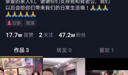 大连说事儿爆料视频播放,揭秘幕后真相，引发网友热议