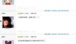 逃生最新爆料视频大全,惊险瞬间，生死时速！