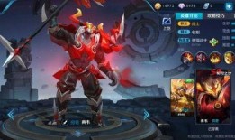 王者11款皮肤爆料视频,揭秘爆料视频中的视觉盛宴